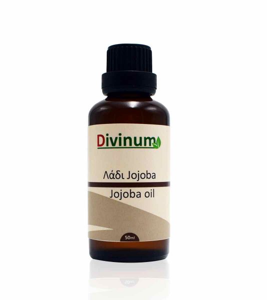 Λάδι Jojoba