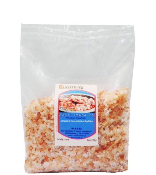 Himalayan salt