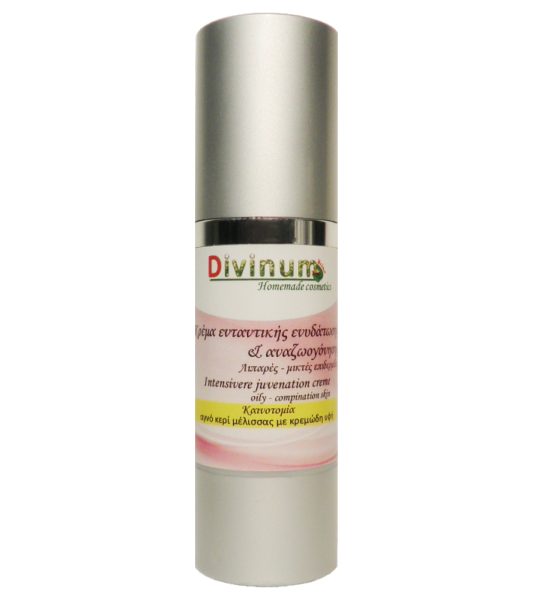 Intensive moisturizing and rejuvenation cream